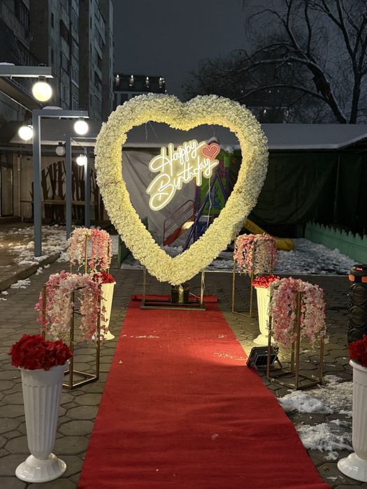 Поздравления «АНАШЫМ» «МАМА» «Әкешім» буквы