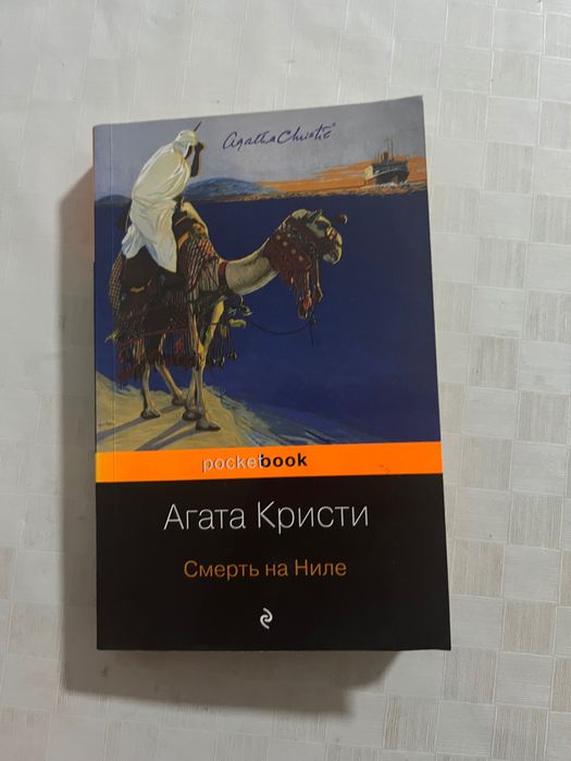 Книга каждая по 1500