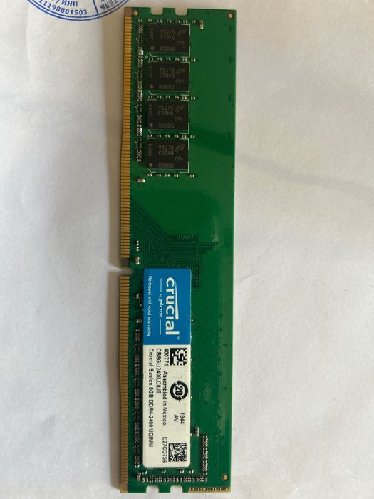 Продается  ОЗУ DDR 3 4 GB