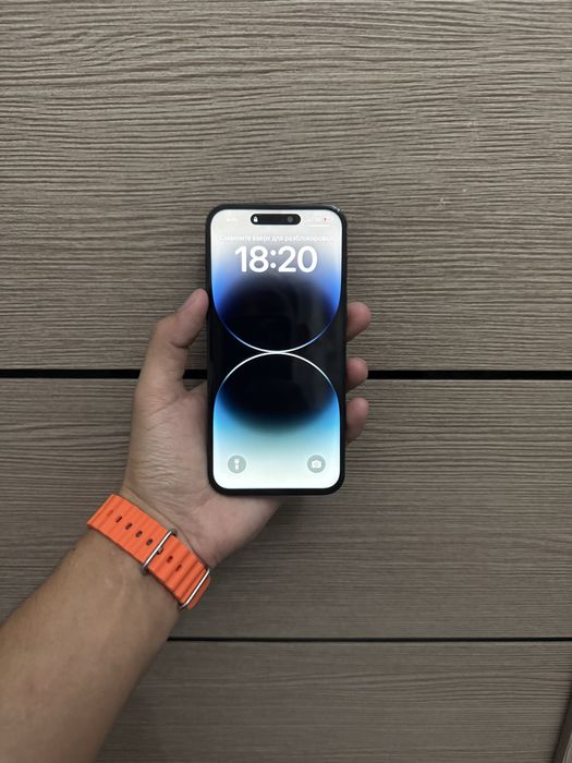 Айфон 14 про Макс 256гб