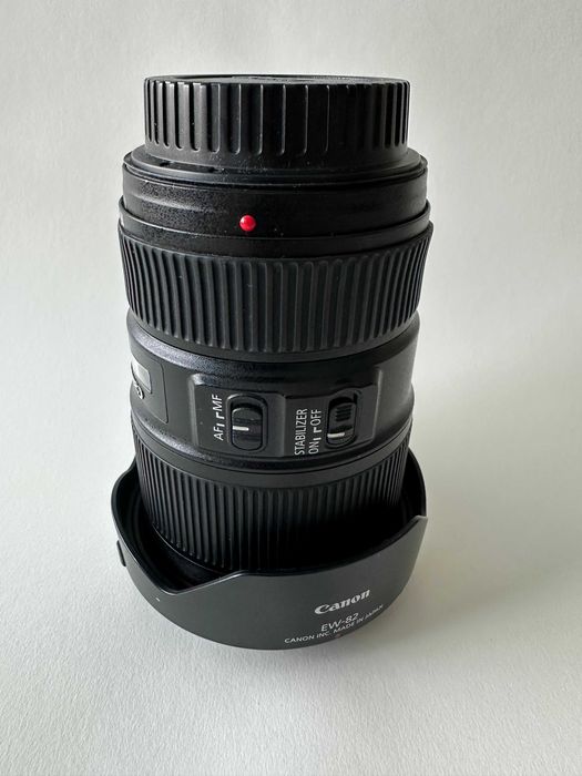 Obiectiv Canon EF 16-35 mm F4 L IS USM