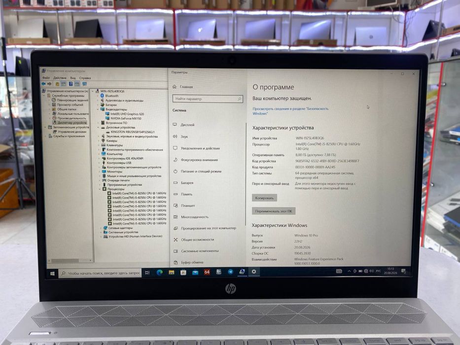 Hp pavilyon core i5 metall korpus kv yonadi qoʻshimcha vd kartasi bor
