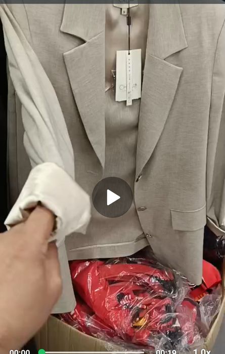 Лёгкая двойка новая