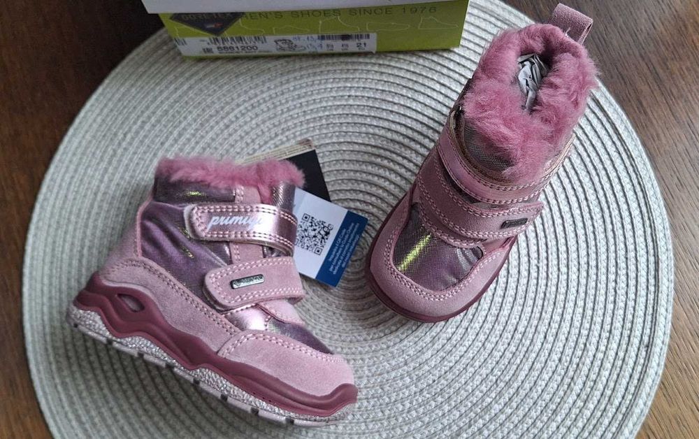 Нови боти/ботуши/апрески на Geox, Primigi - н. 21