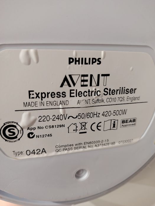 Стерилизатор на Avent