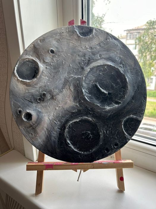 Объёмная картина "Луна"