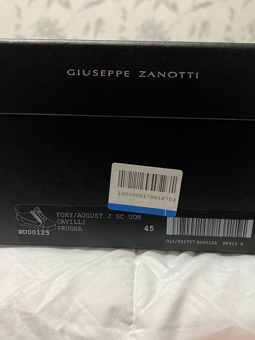 Мъжки обувки Giuseppe Zanotti