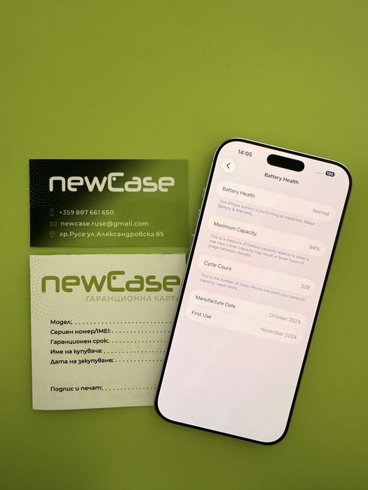 IPhone 16 Pro Max 256 GB