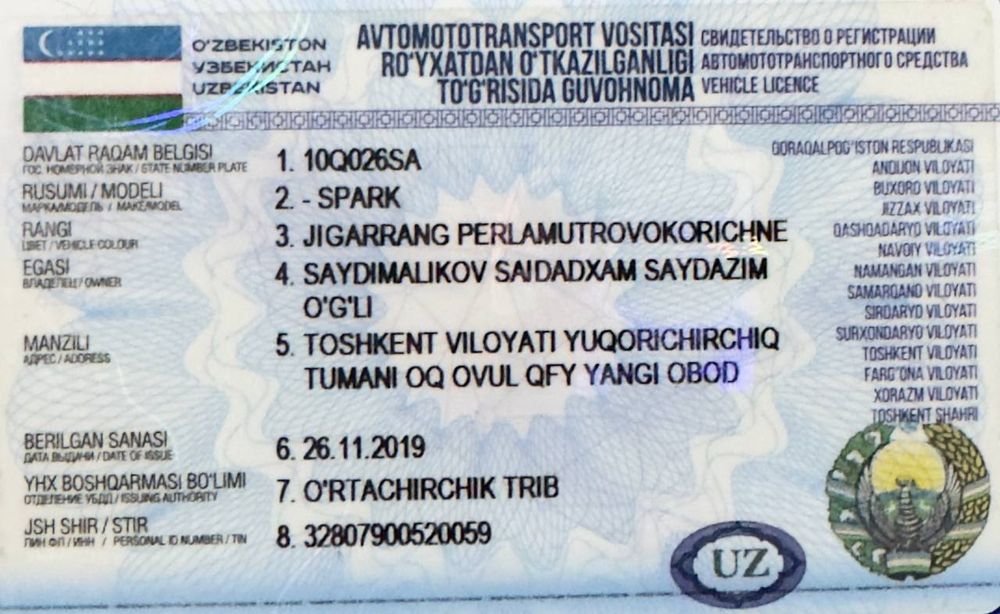 Сотилади Спарк кузов 2020 Бир кол мошина