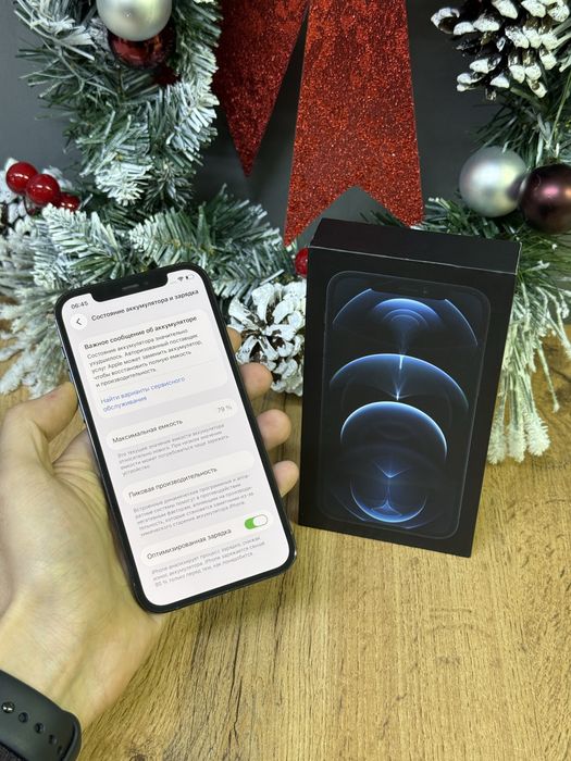 Iphone 12 Pro 256 GB | Mobile Zone