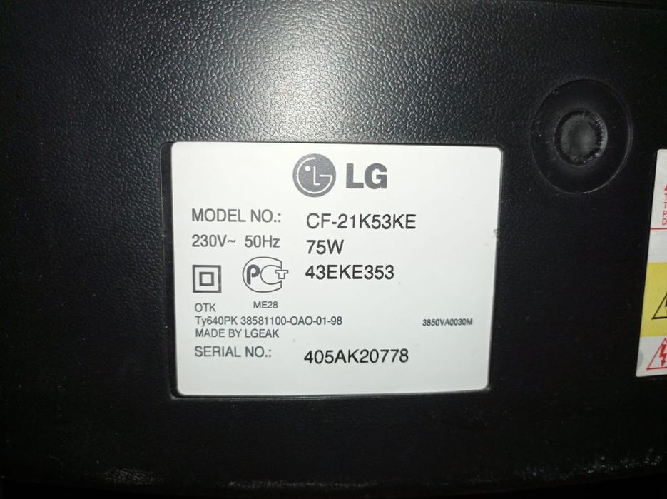 Телевизор LG