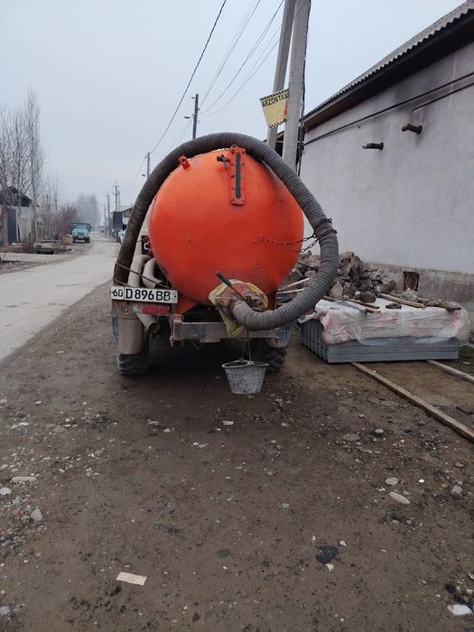 Газ 52 1991 йил ишлап чкарилган