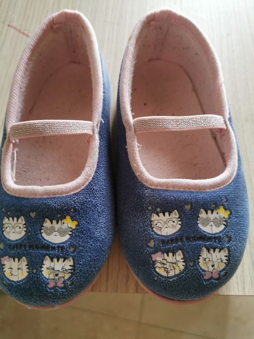 Botos pentru grădiniță