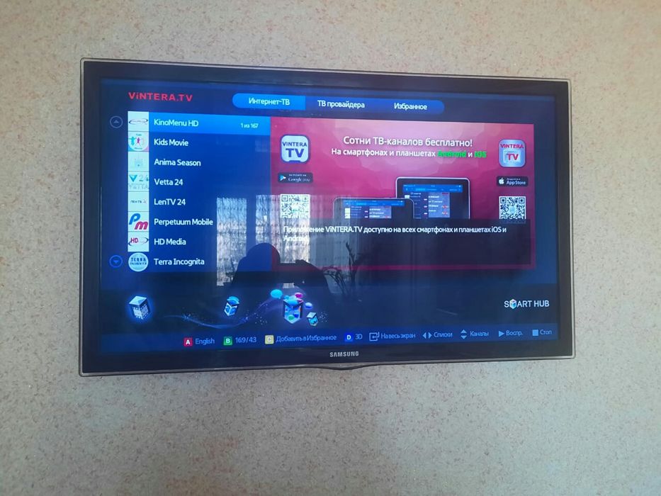 Установка телевизоров