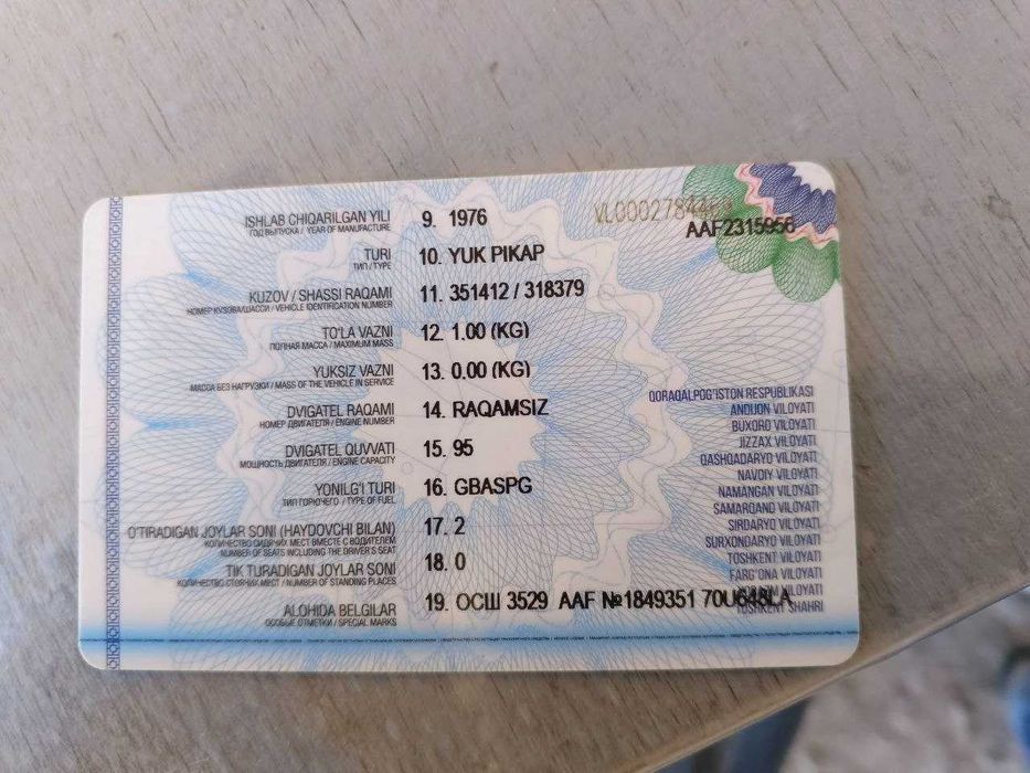 Волга Газ -24  Юк пикап соз ҳолатда