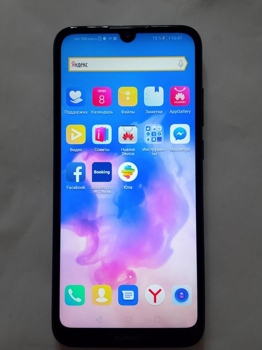 Продам телефон HUAWEI 32Gb