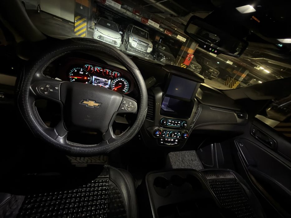 Suburban сотилади