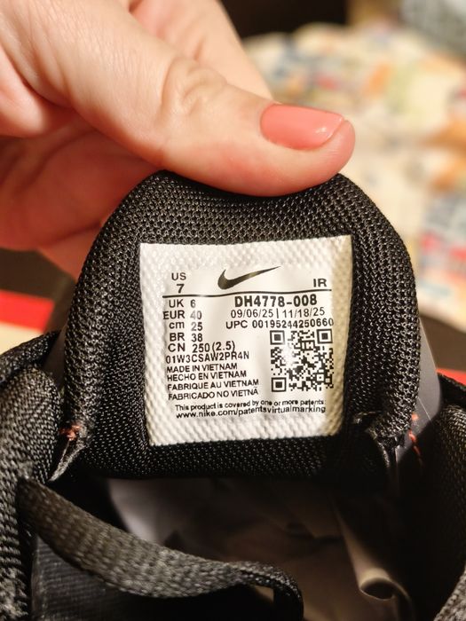 Nike TN Thermo Active 40 номер чисто нови