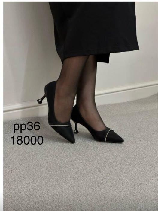 Туфли женские лодочки