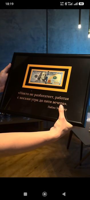 Ищу инвестора для постройки склада в Ожете