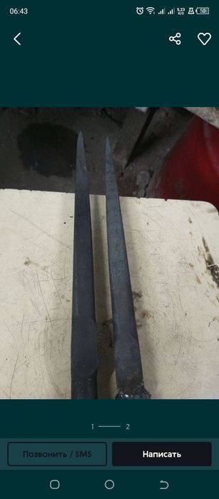 Пешня для зимней рыбалки.