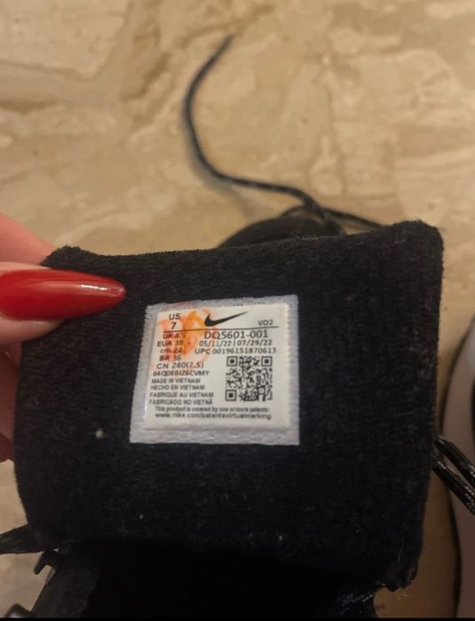 Ghete Nike /  City Classic  Boot