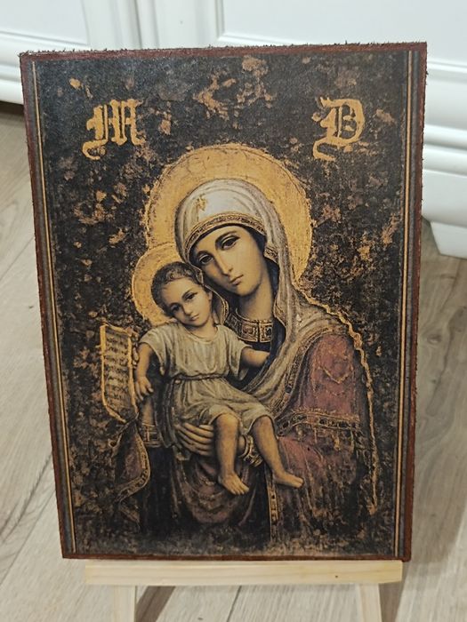Maica Domnului cu pruncul Hristos