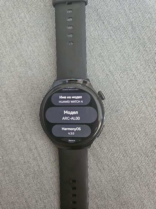 Huawei Watch 4, чисто нов, неизползван.