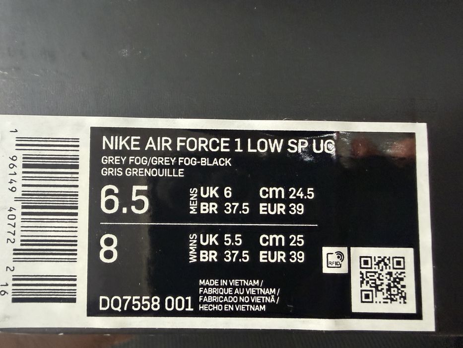 Nike Air Force 1 Low 39