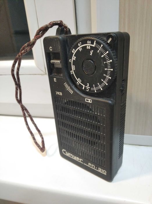 Радиоприёмник Симург РП-210.