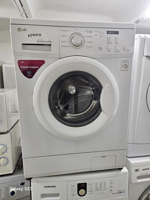 Продам стиральную машину автомат