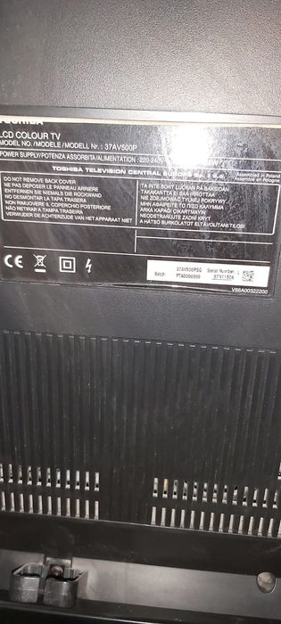 Продам телевизор