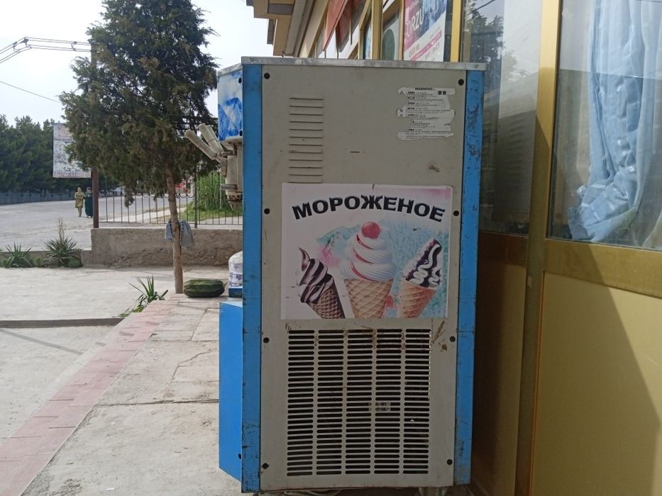 Морожни апарат рабоччи
