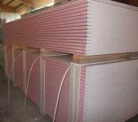 Гипсокартон ОПТОМ ПОДДОНАМИ Влагостойкий 12,5мм