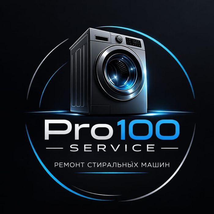 Ремонт стиральных машин Bosch , Ardo , LG, Samsung , Ariston , Indesit