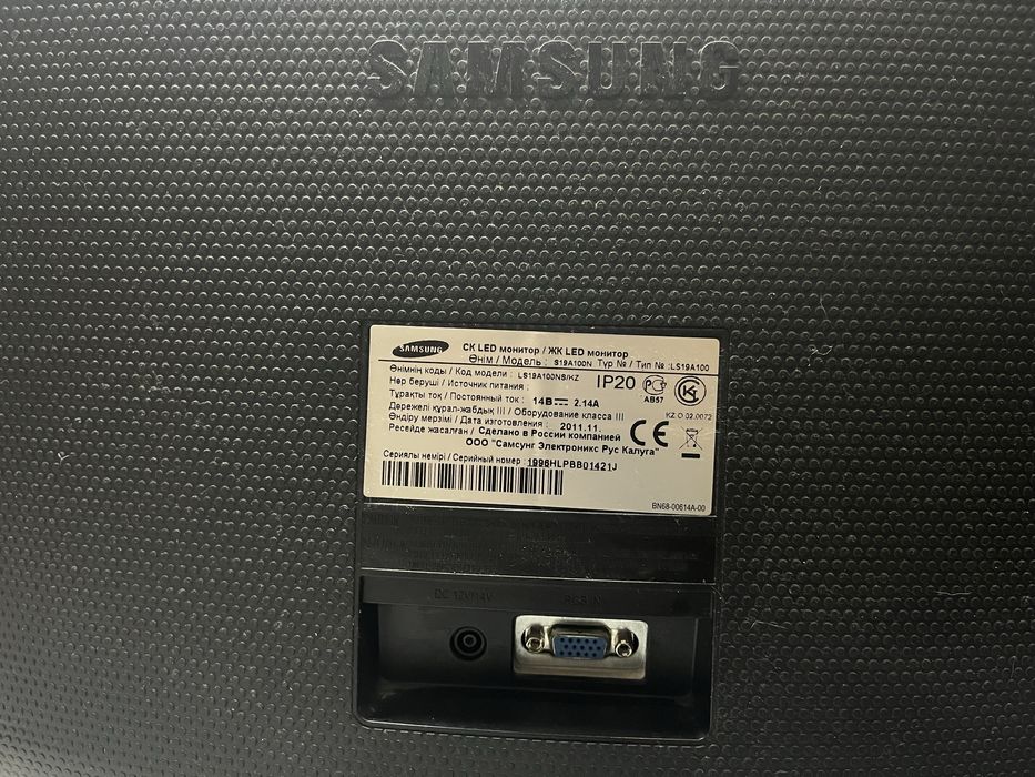 Монитор samsung.