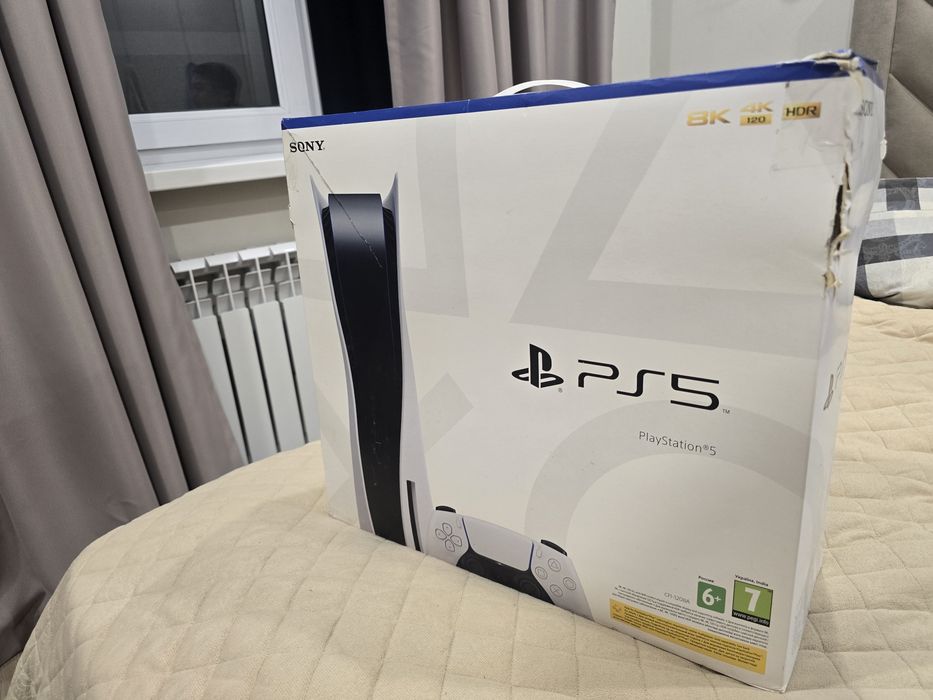 Playstation 5 fat