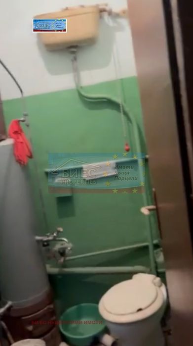 Къща в с. Зелениград 75 м² и двор 390 м²