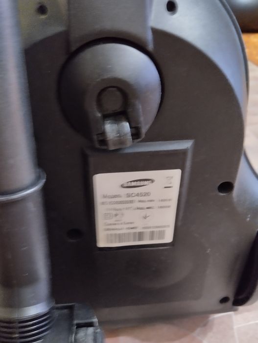пылесос Samsung SC4520
