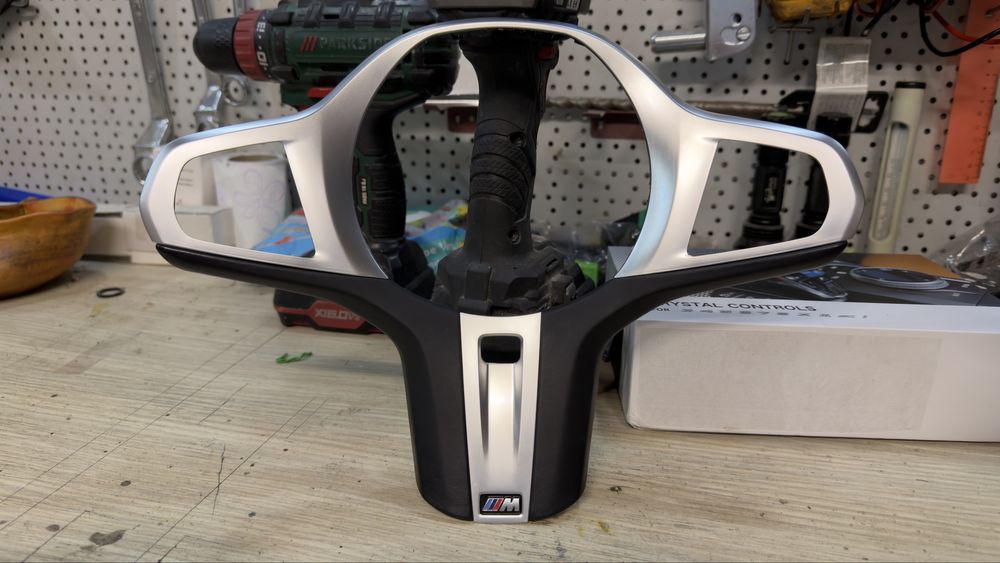 Trim Aluminiu pentru Volan M BMW G20 G30