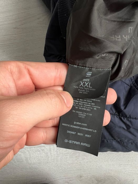 G-Star Raw  Мъжко Яке / XL/2XL / Оригинал