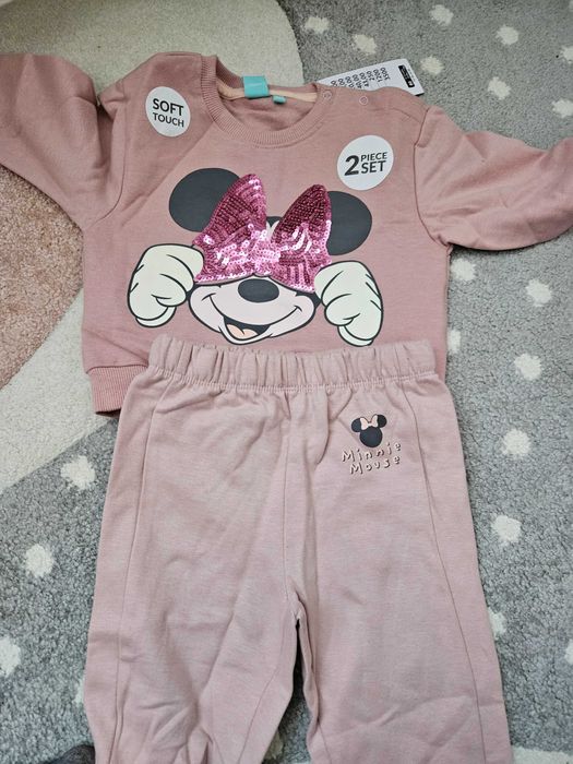 Комплект за бебе