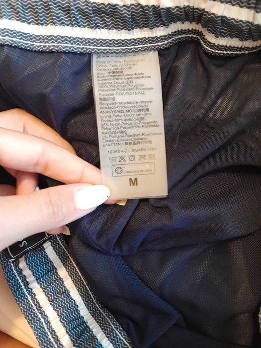 Мъжки бански 2 броя