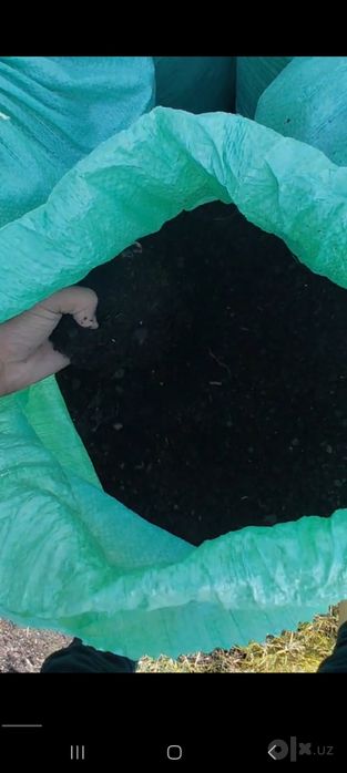 BioGomus 35000 qopi