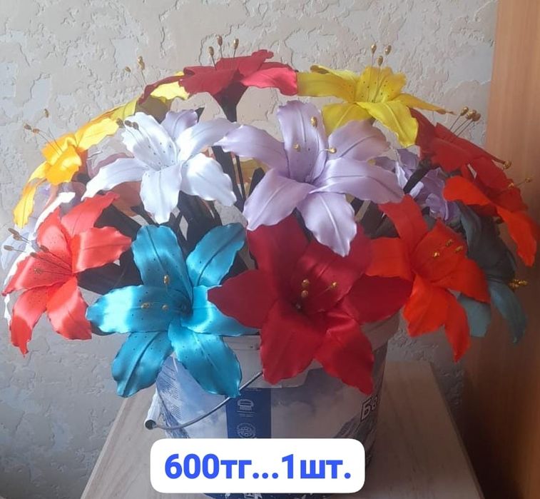 Продам искусственные цветы