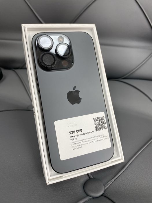 iphone 16 pro 256gb 96%