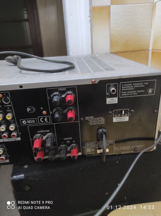 Качесвен усилвател сони STR DB 780