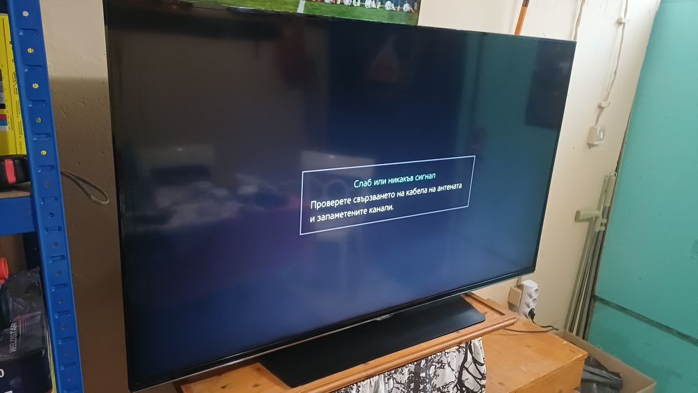 Телевизор SAMSUNG 50