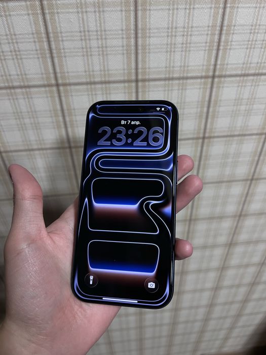 Iphone 17 Pro 256 Sim