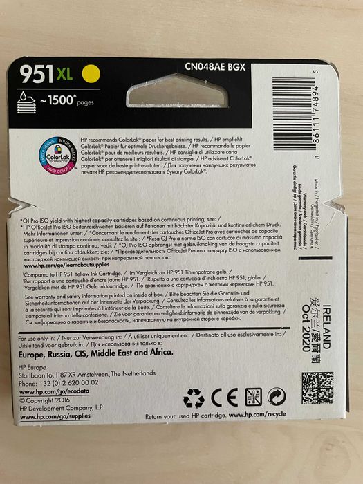 Cartuse originale HP, Yellow 951XL – NOI, sigilate! Pret excelent!